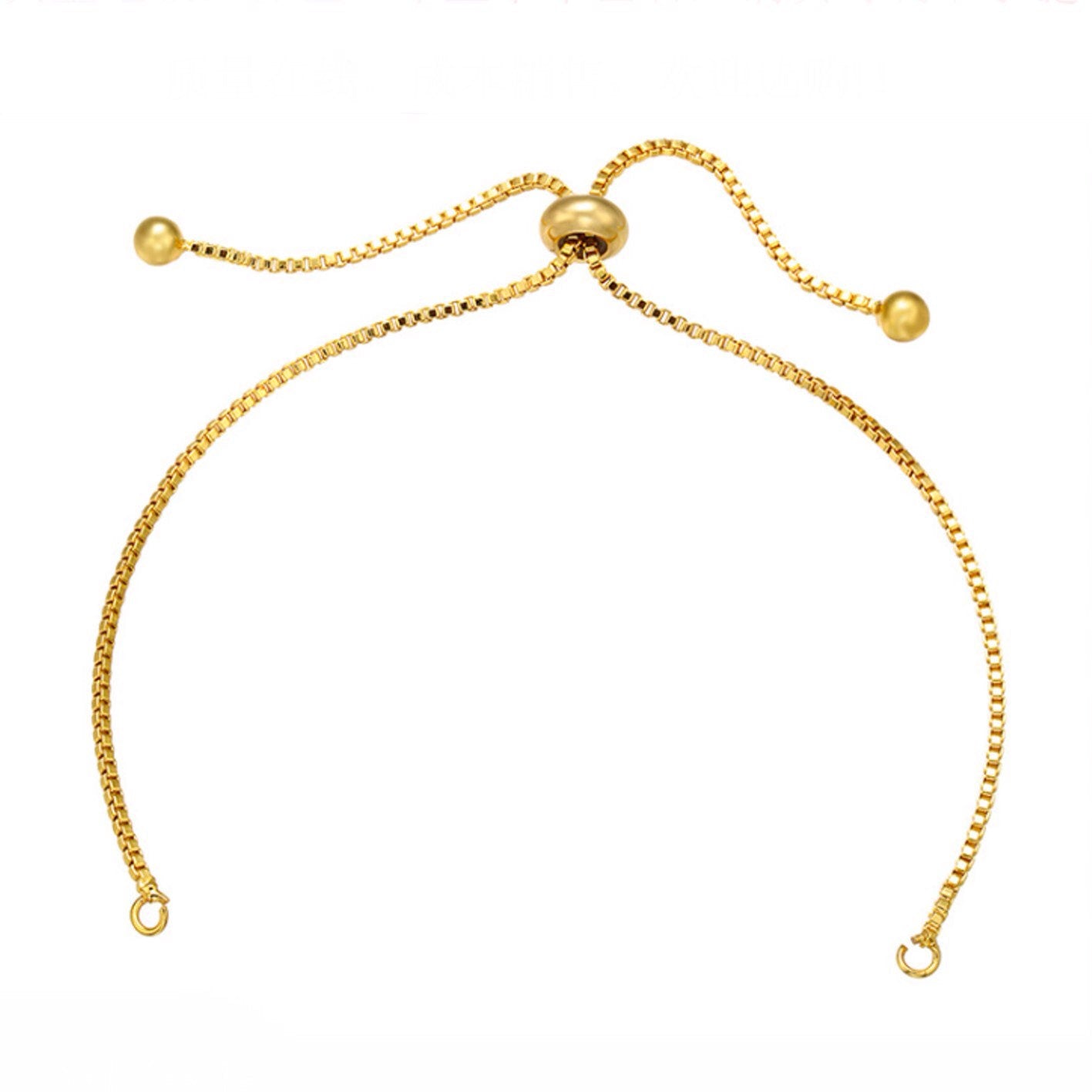 Bolo Bracelet Adjustable Brass High Quality Plated Box Chain Slider Clasp Ball End Semi Finished